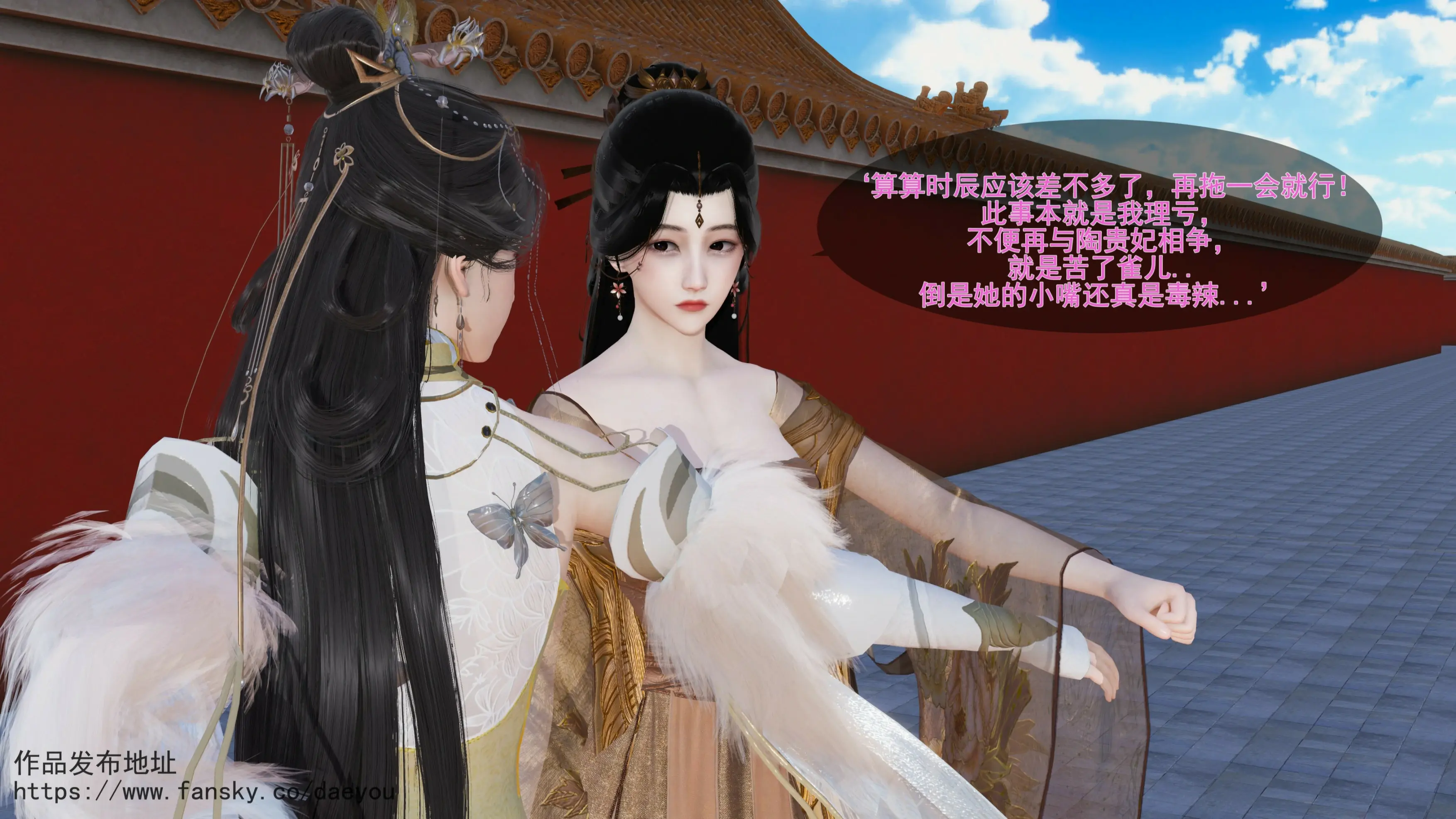 第86页