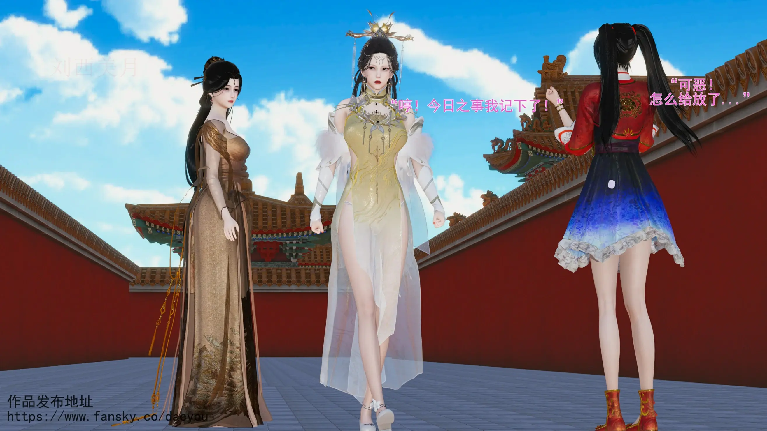 第16页