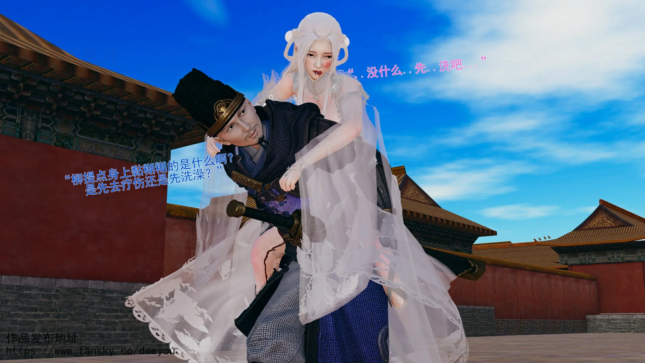 第66页