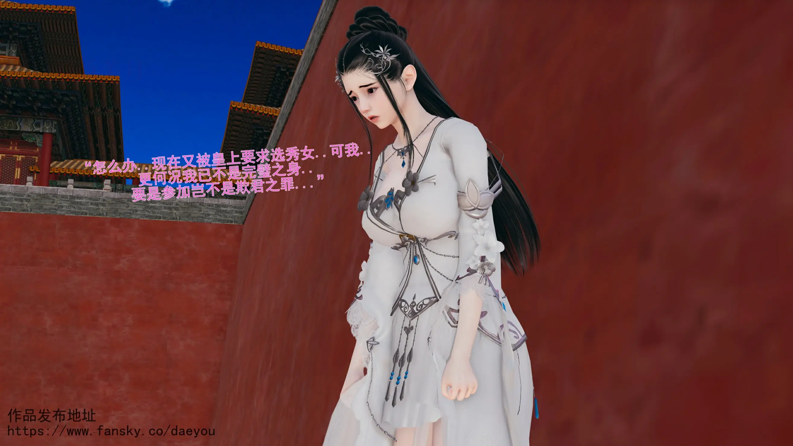 第68页