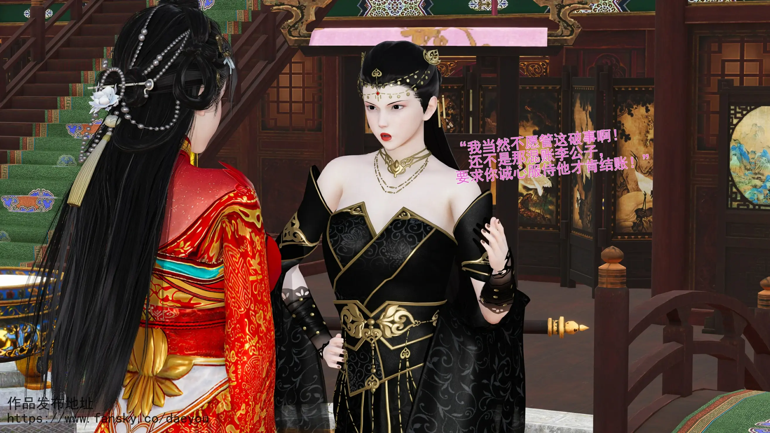 第78页
