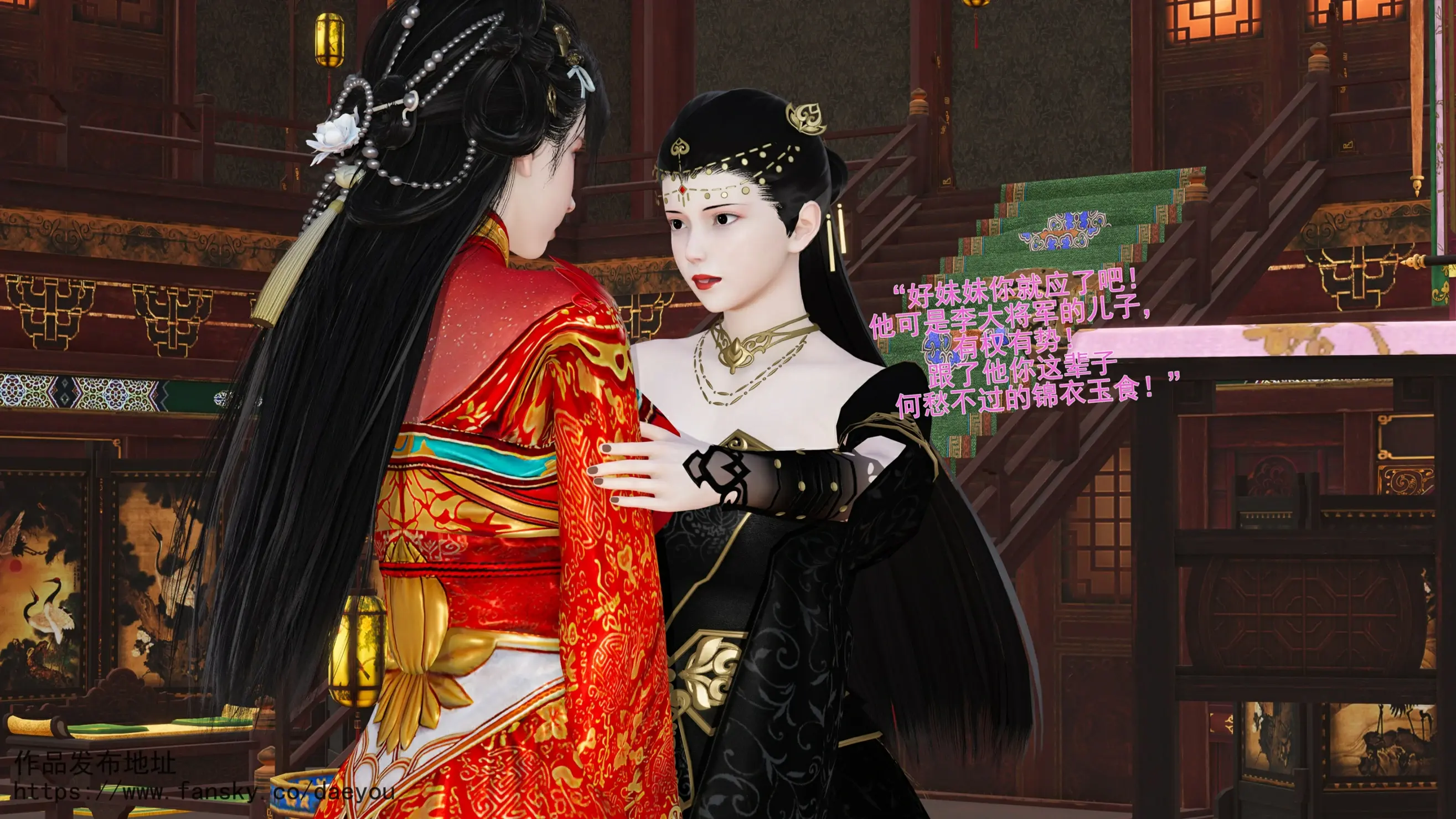 第80页