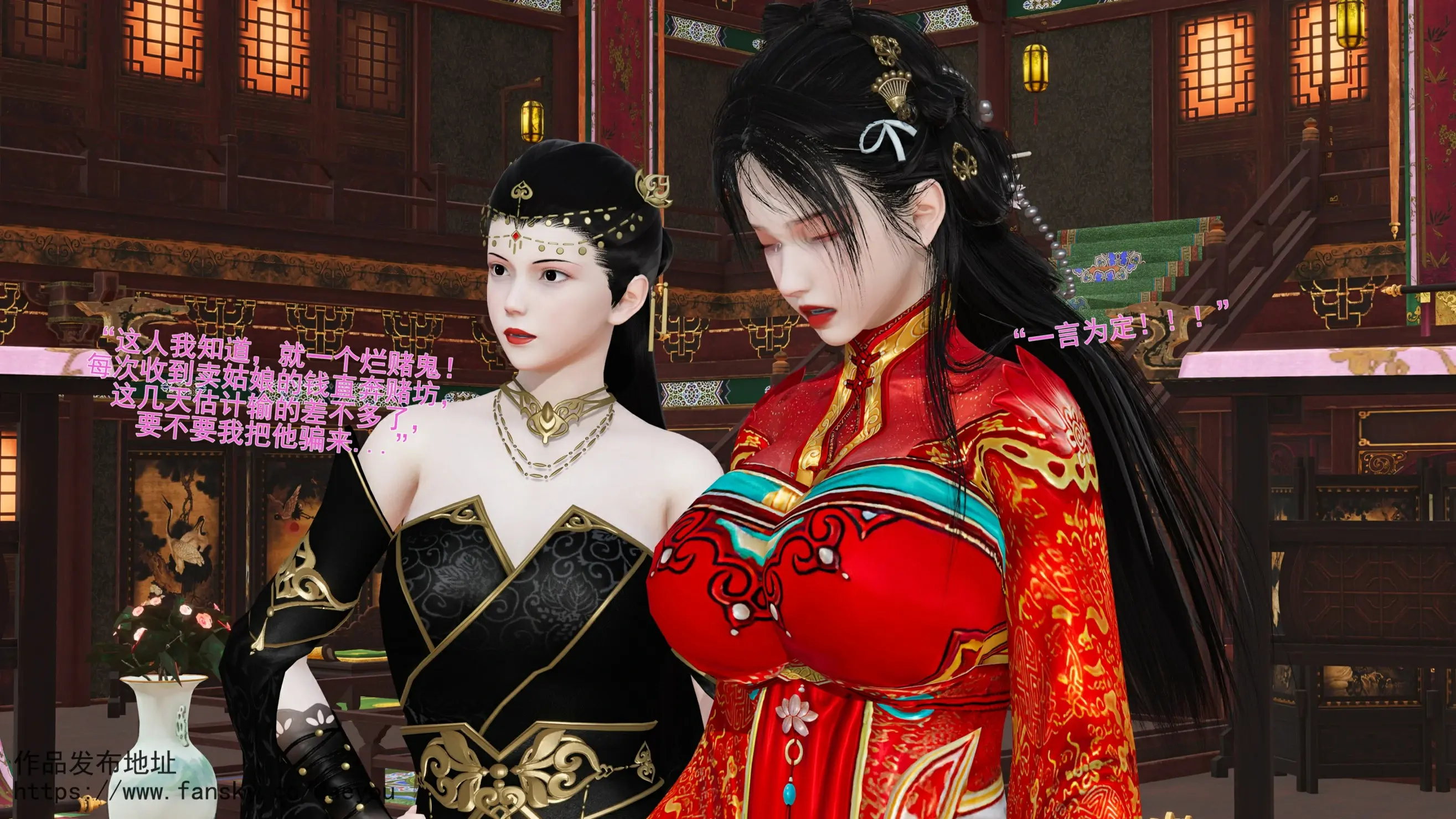 第84页