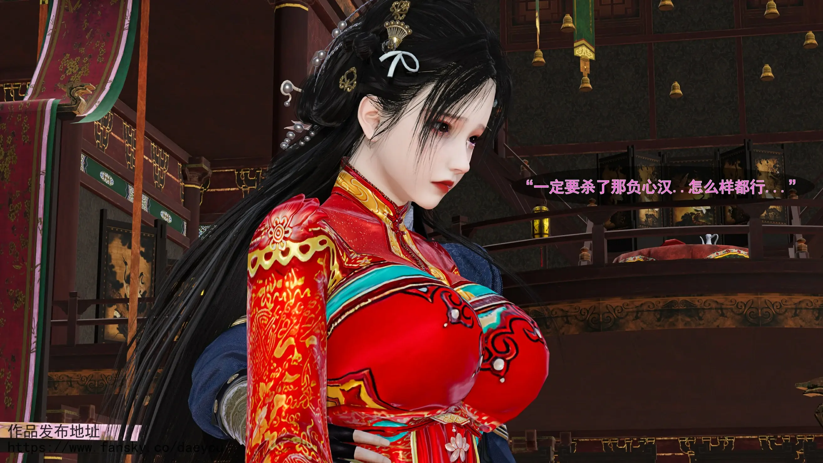 第87页