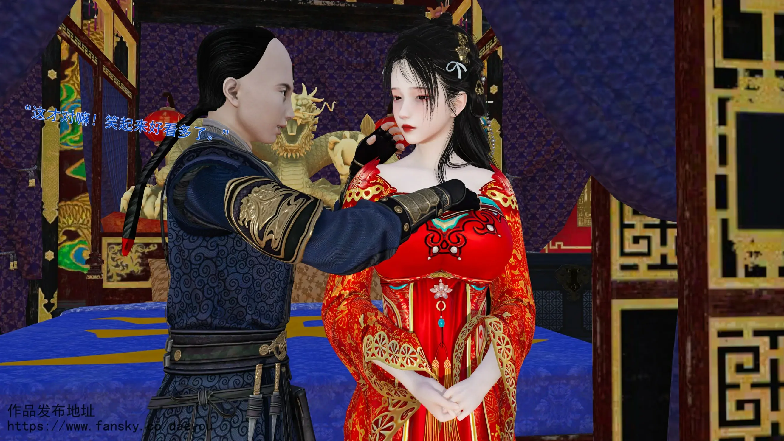 第90页