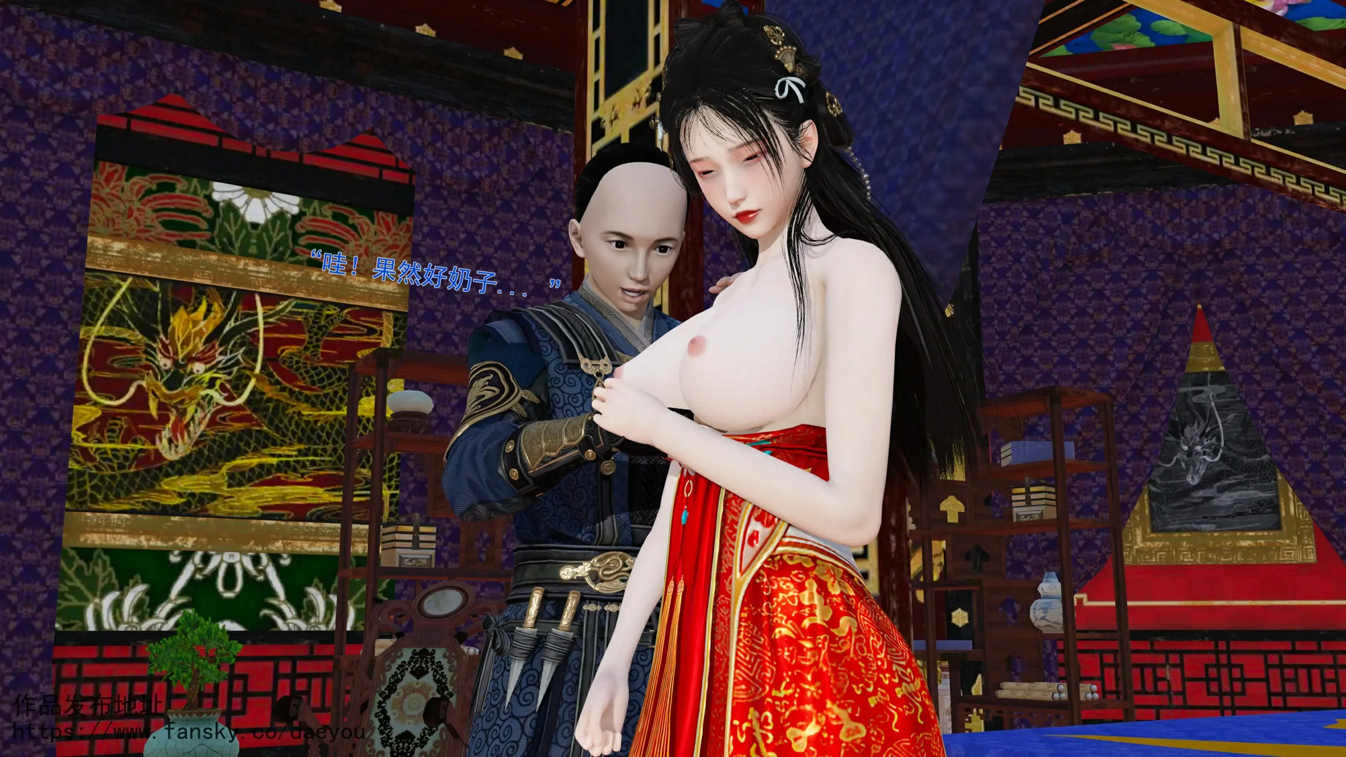 第91页
