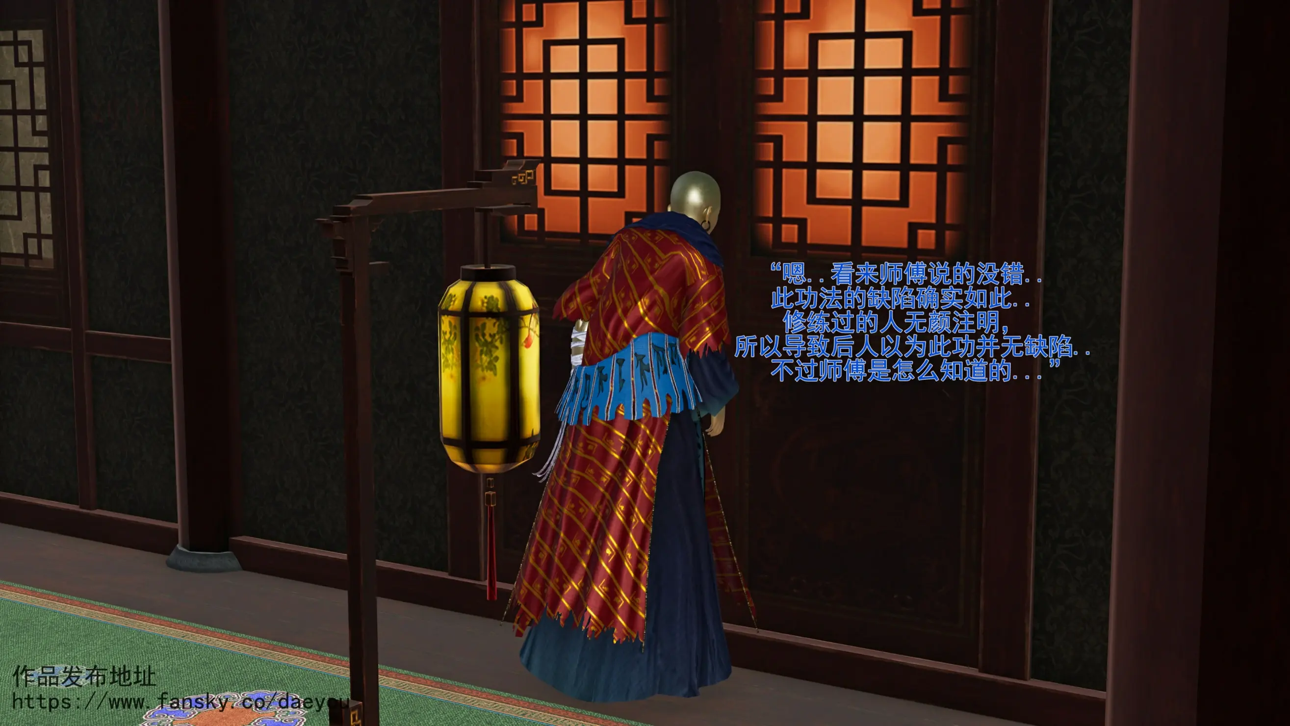 第105页