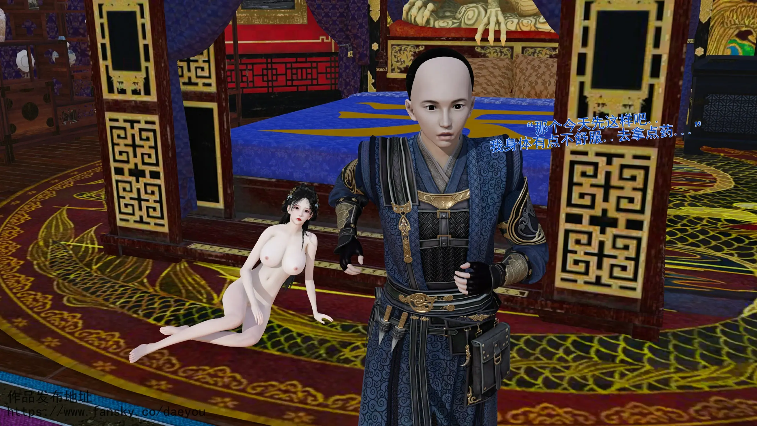 第106页