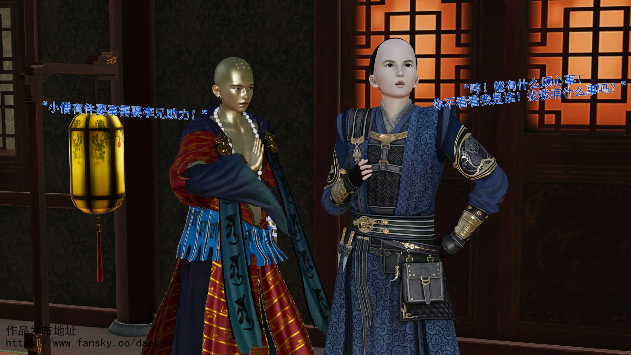 第110页