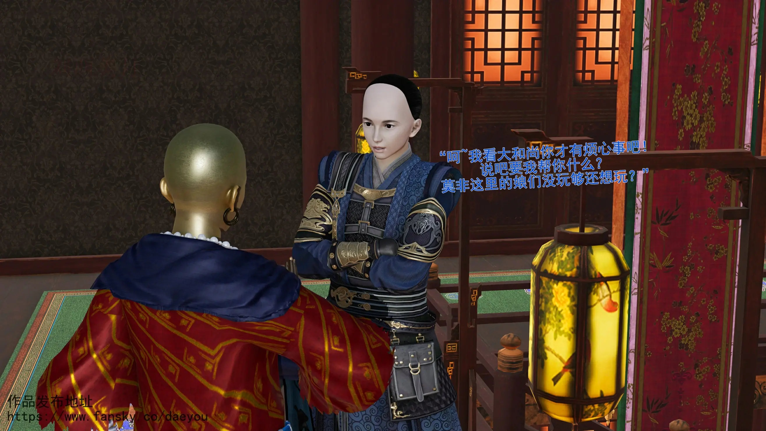 第111页