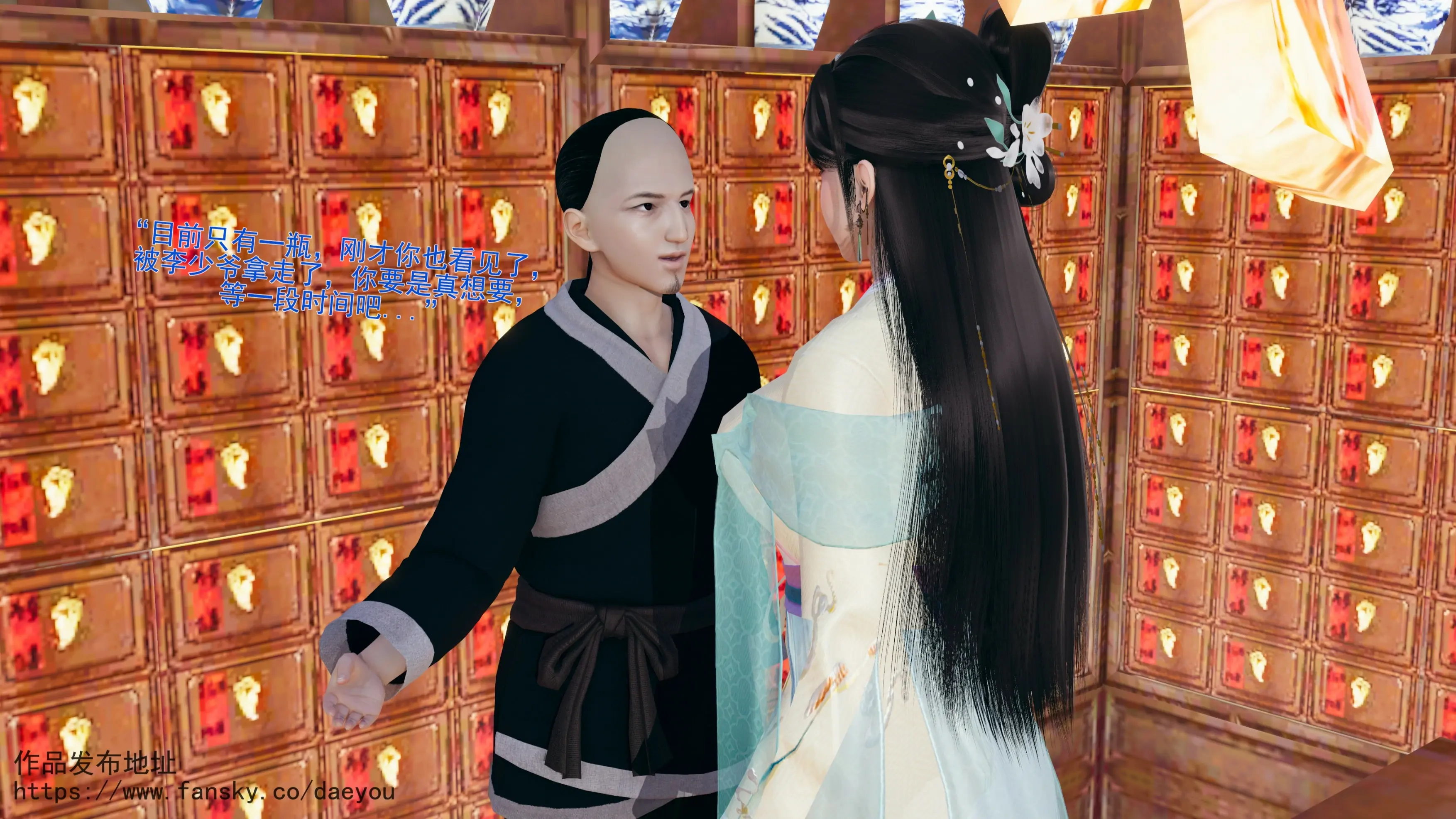 第39页