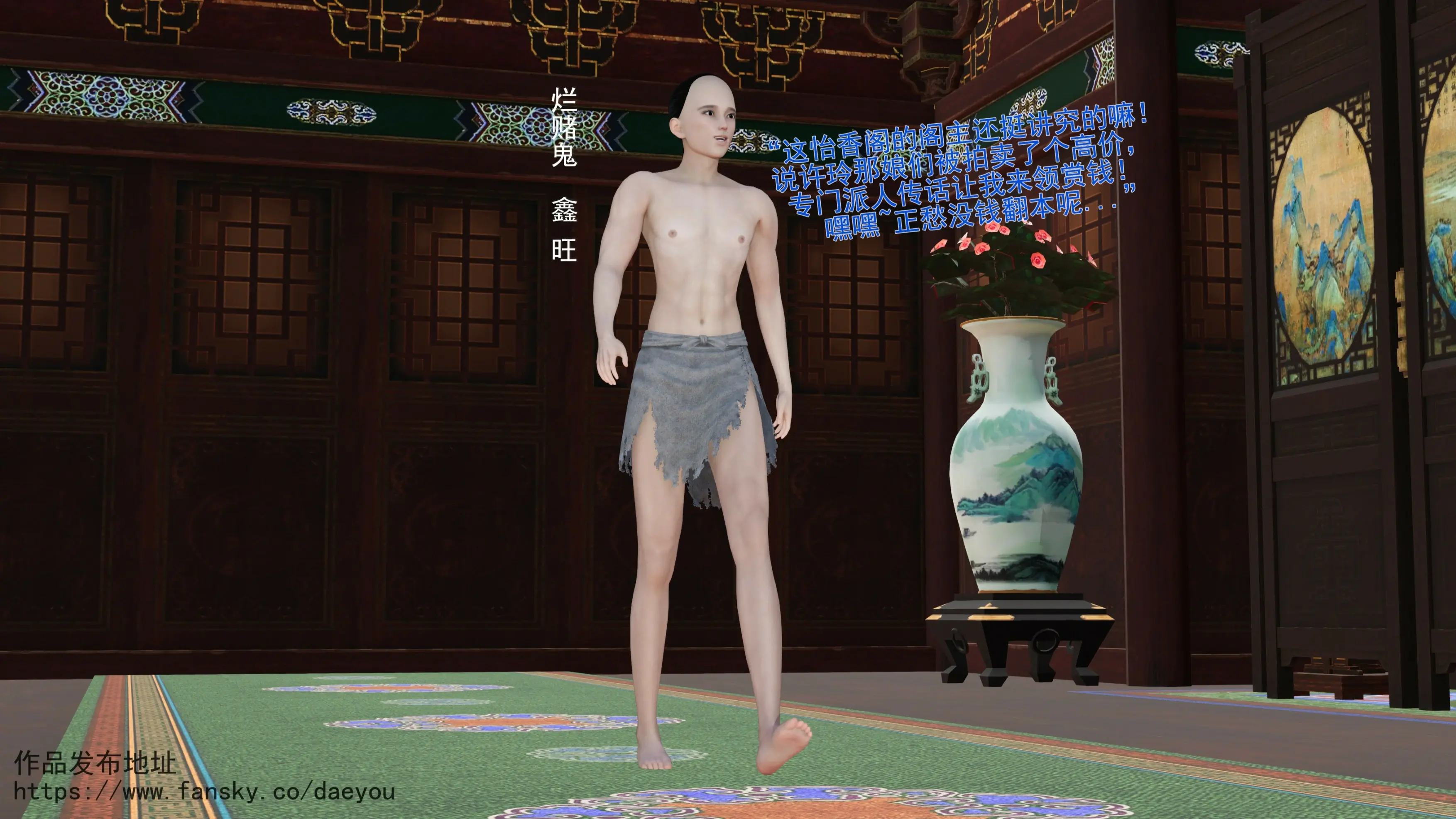 第46页