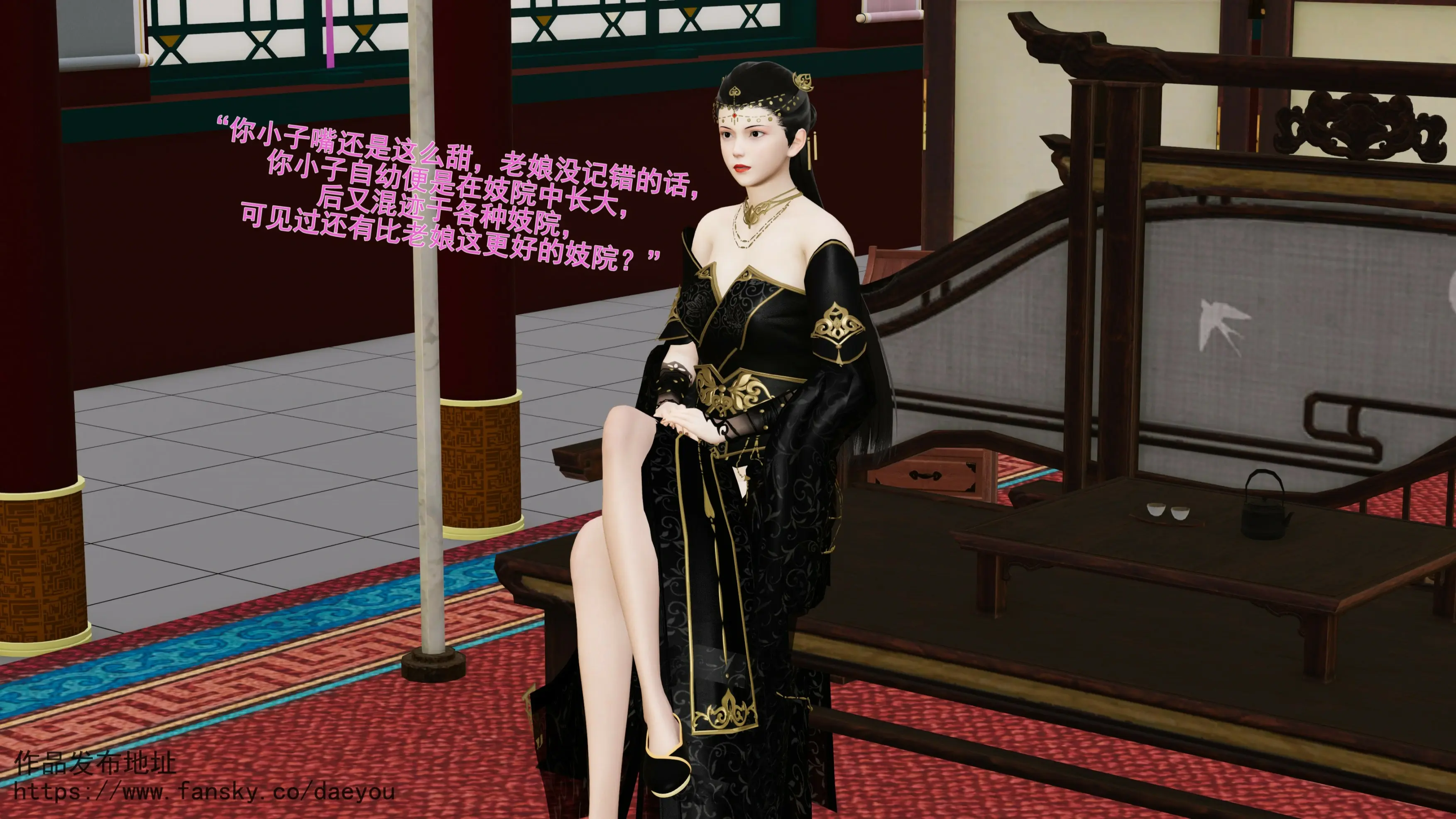 第54页