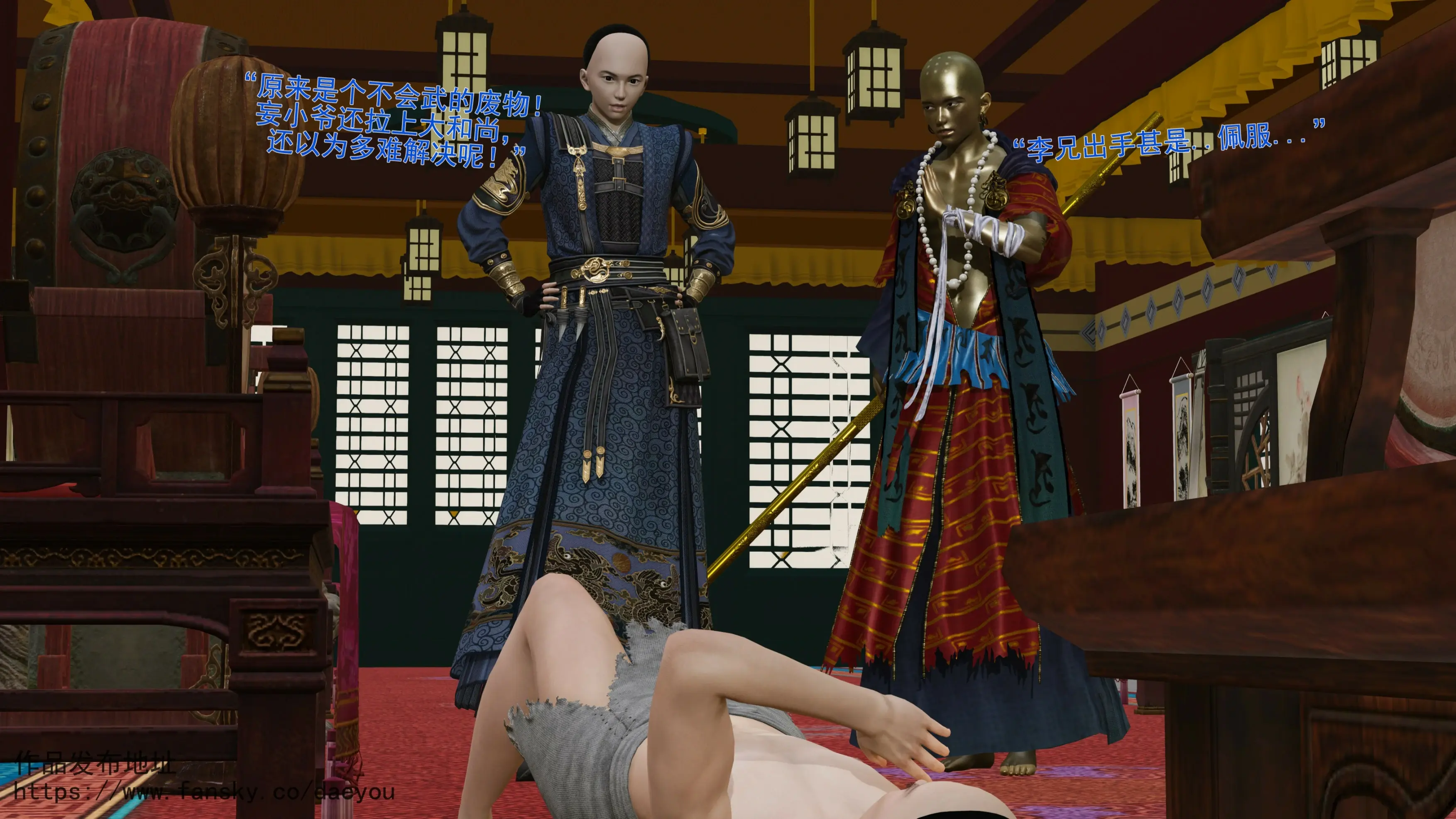 第77页
