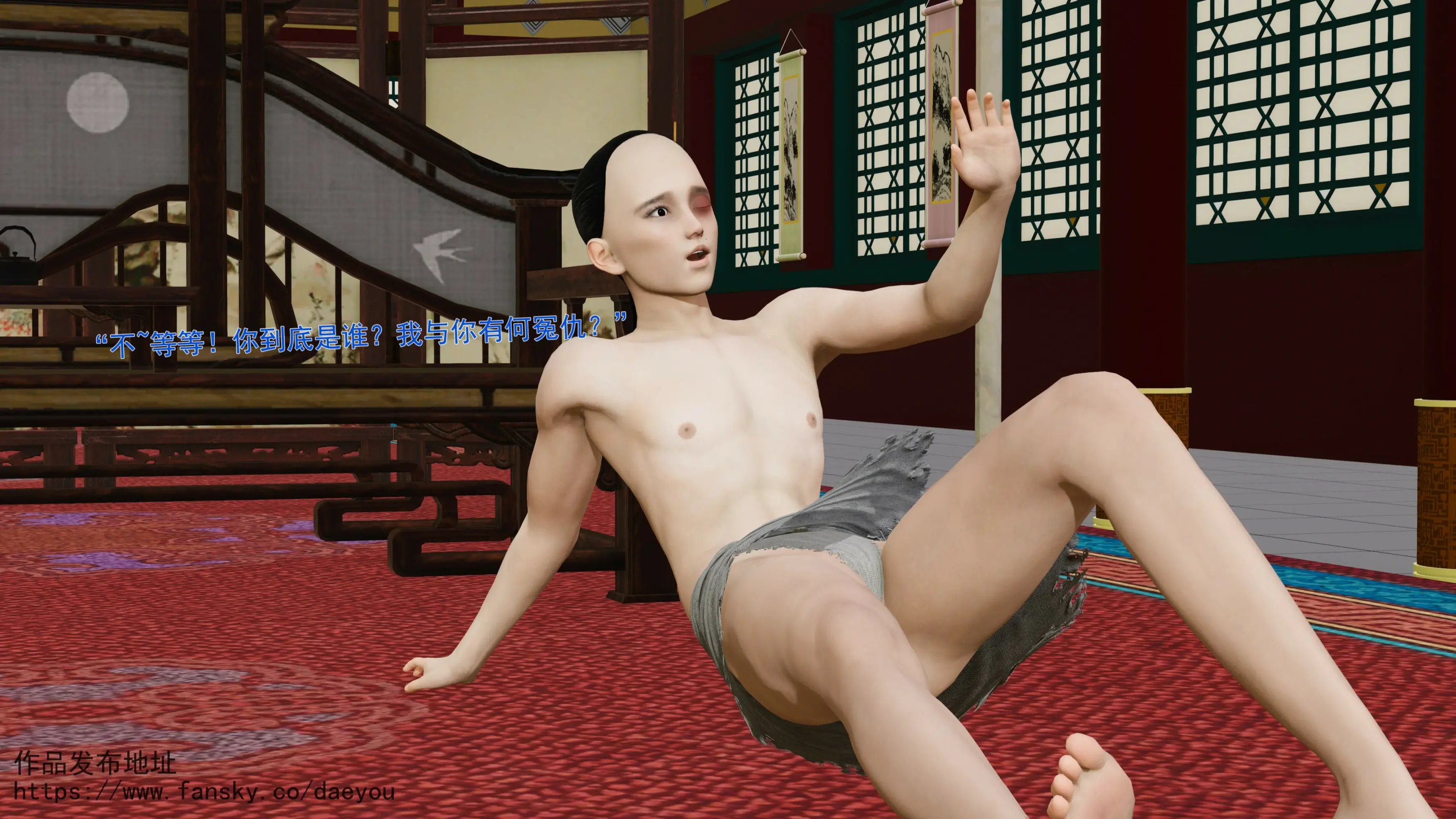 第80页