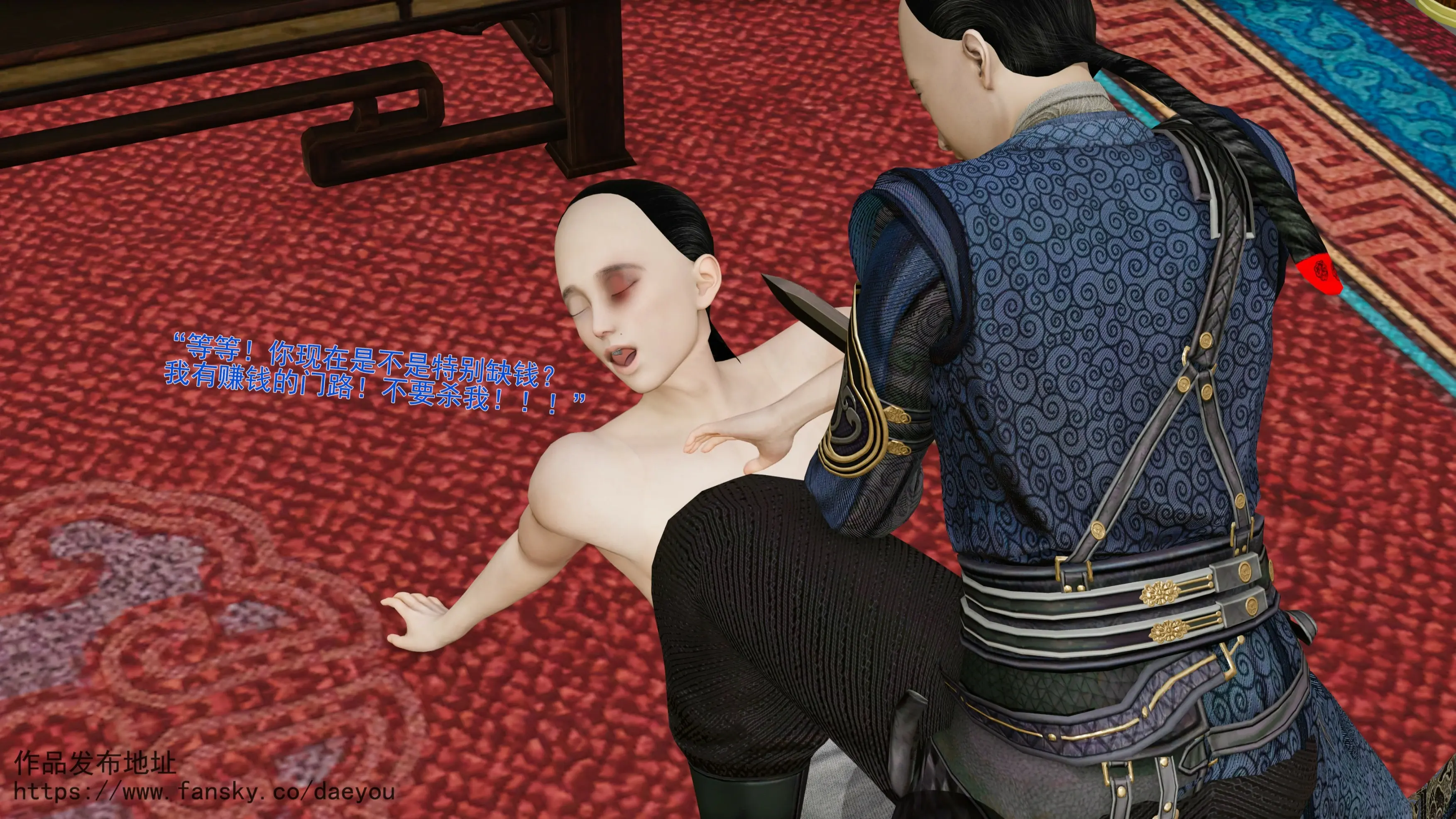 第87页