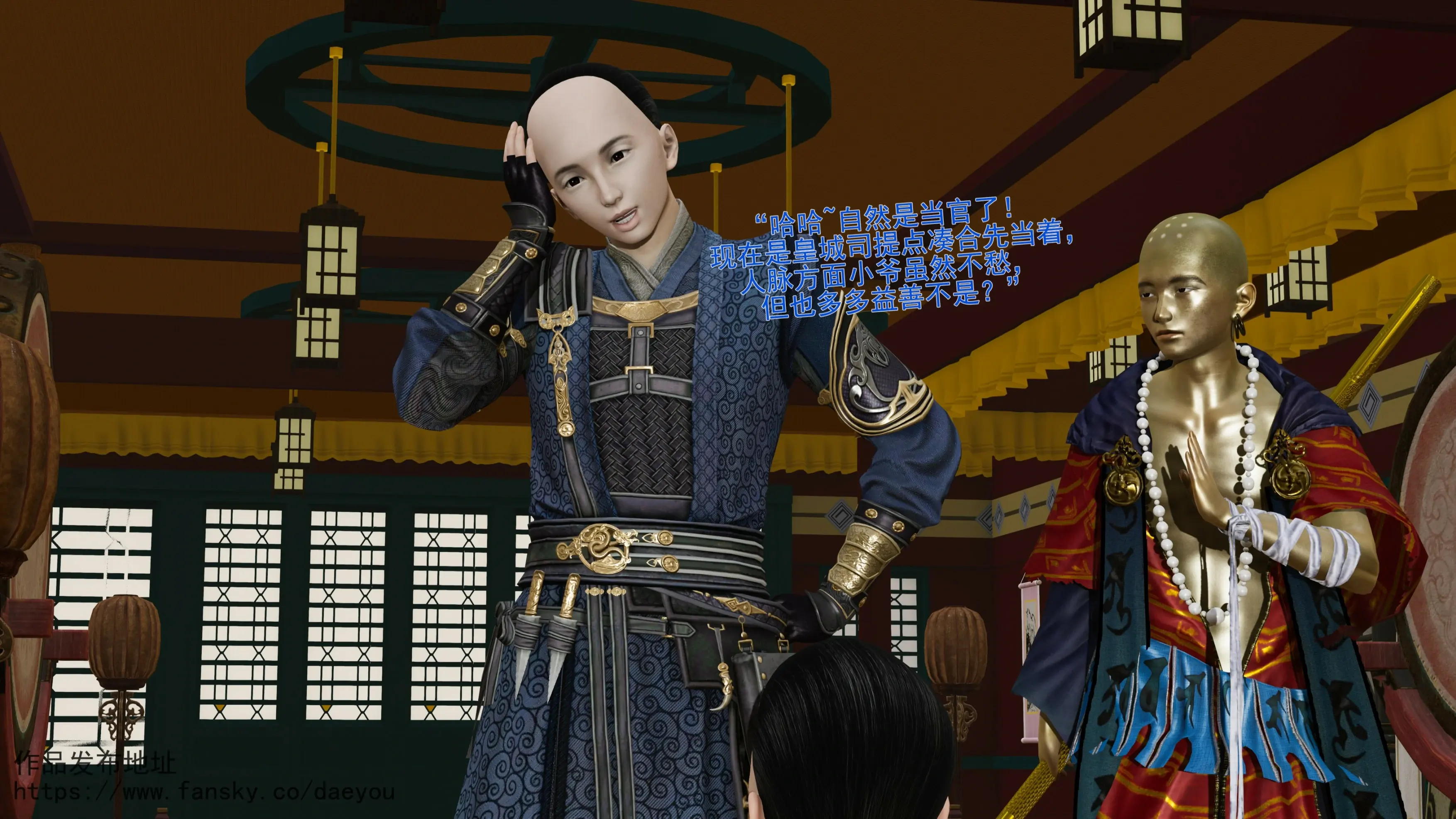 第100页