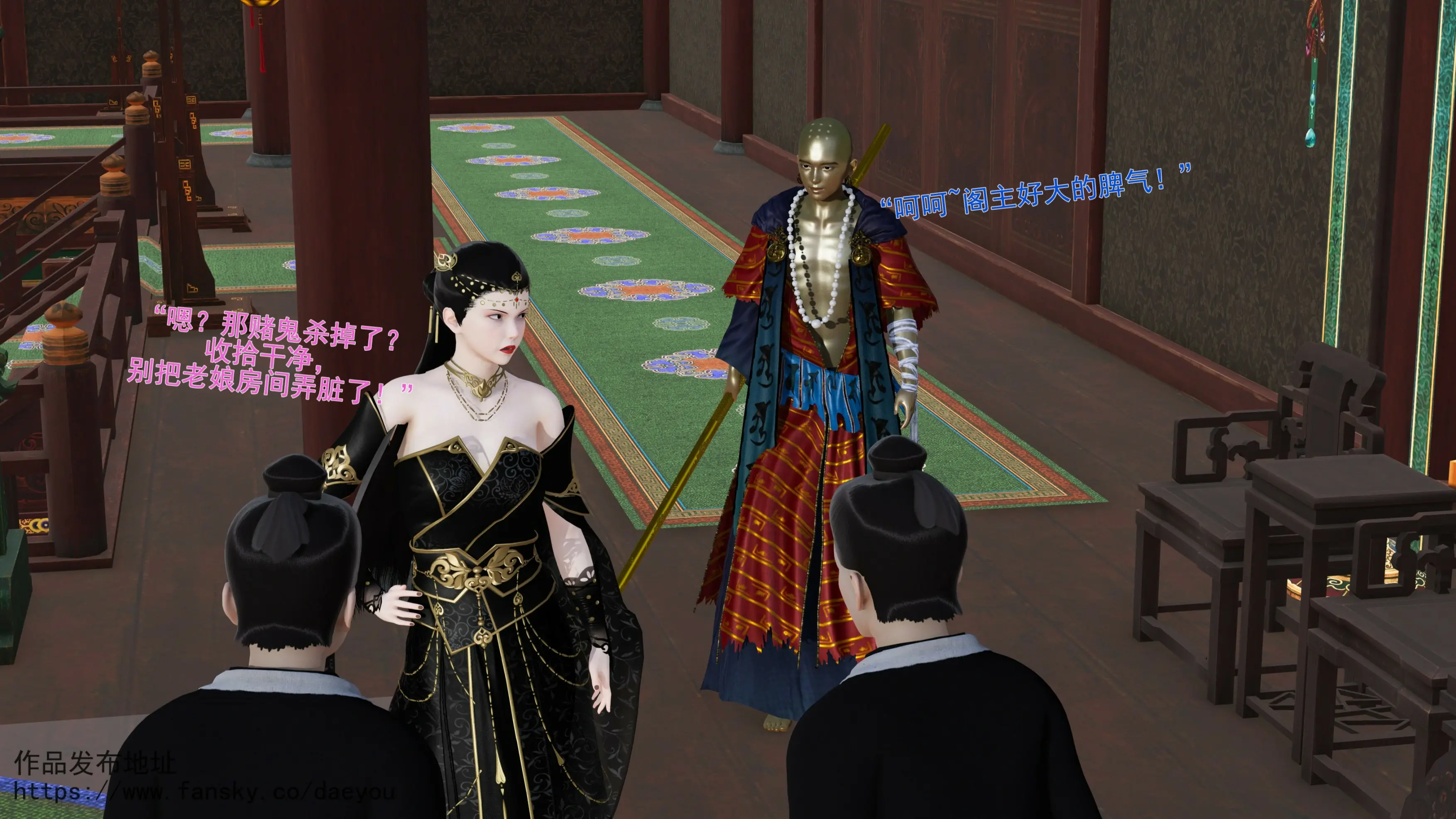 第108页