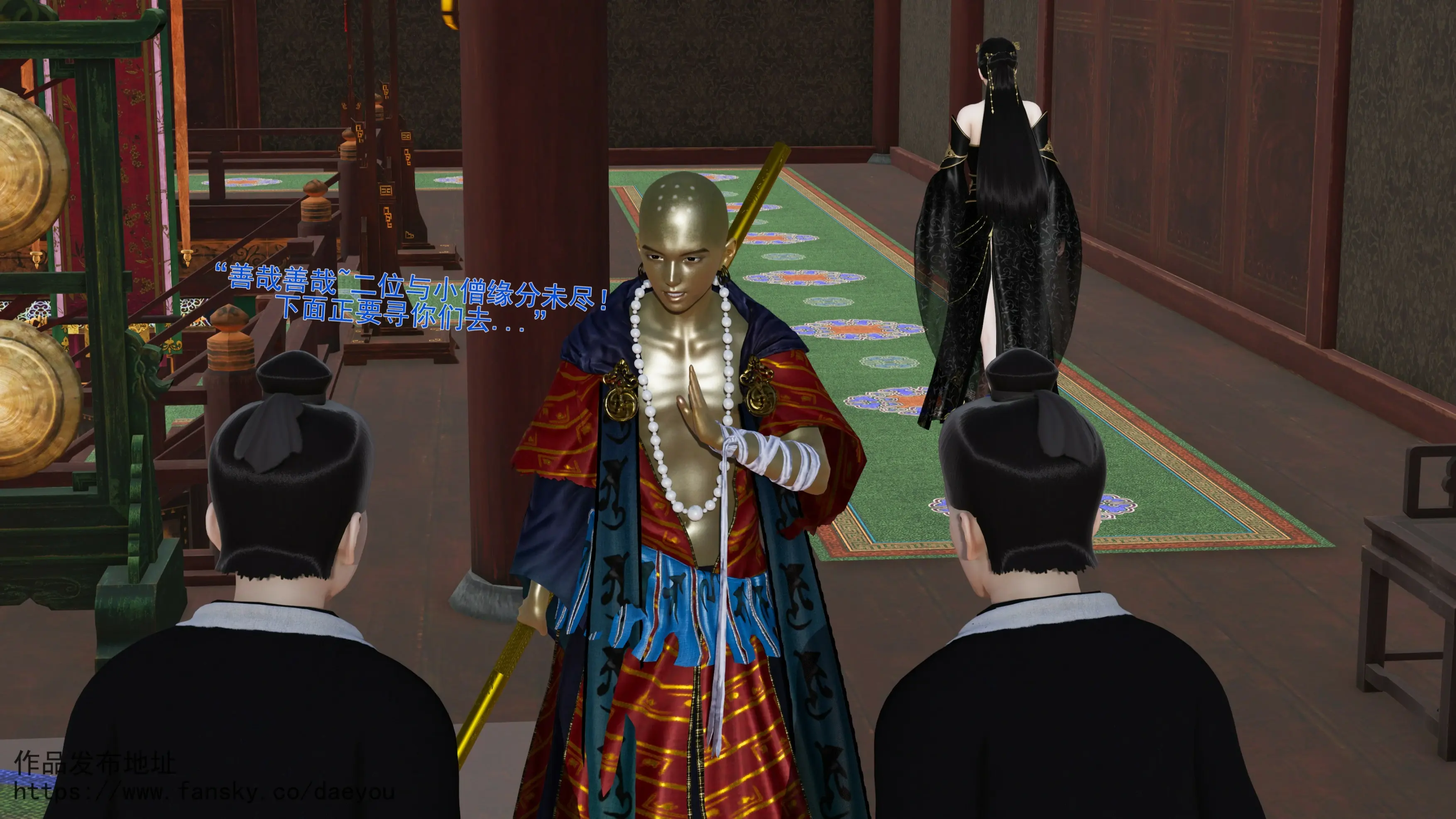 第110页
