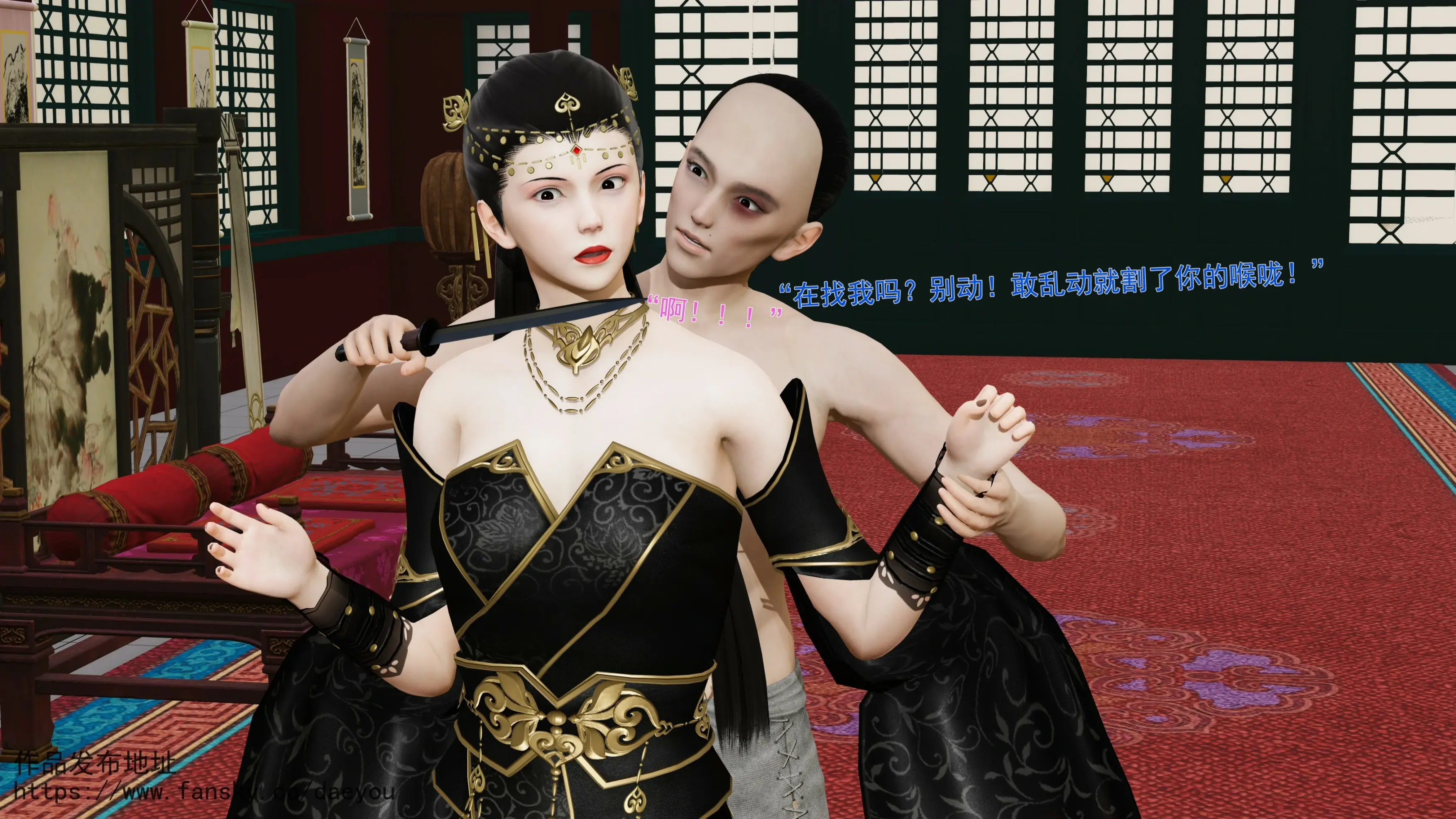 第113页