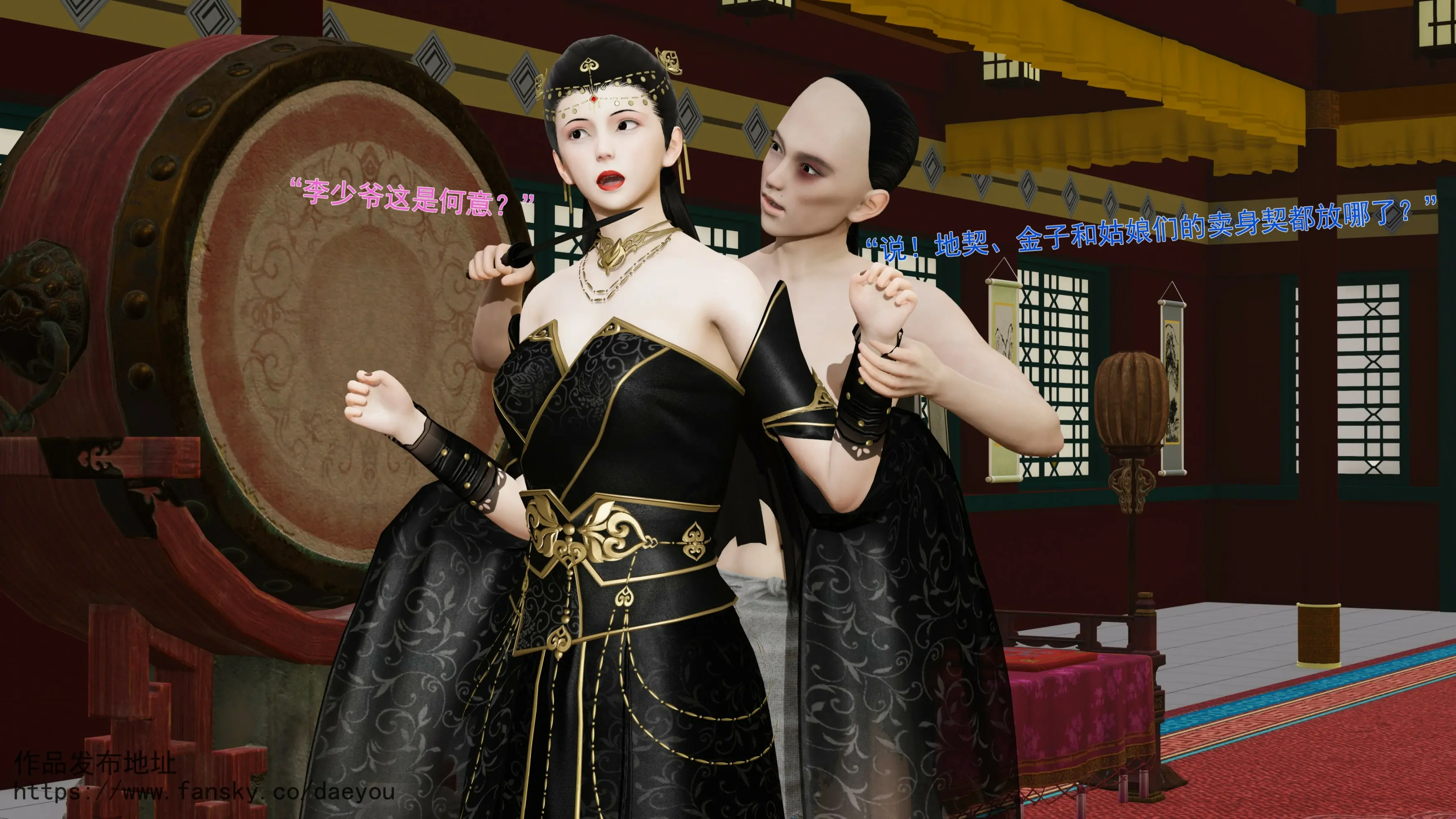 第115页