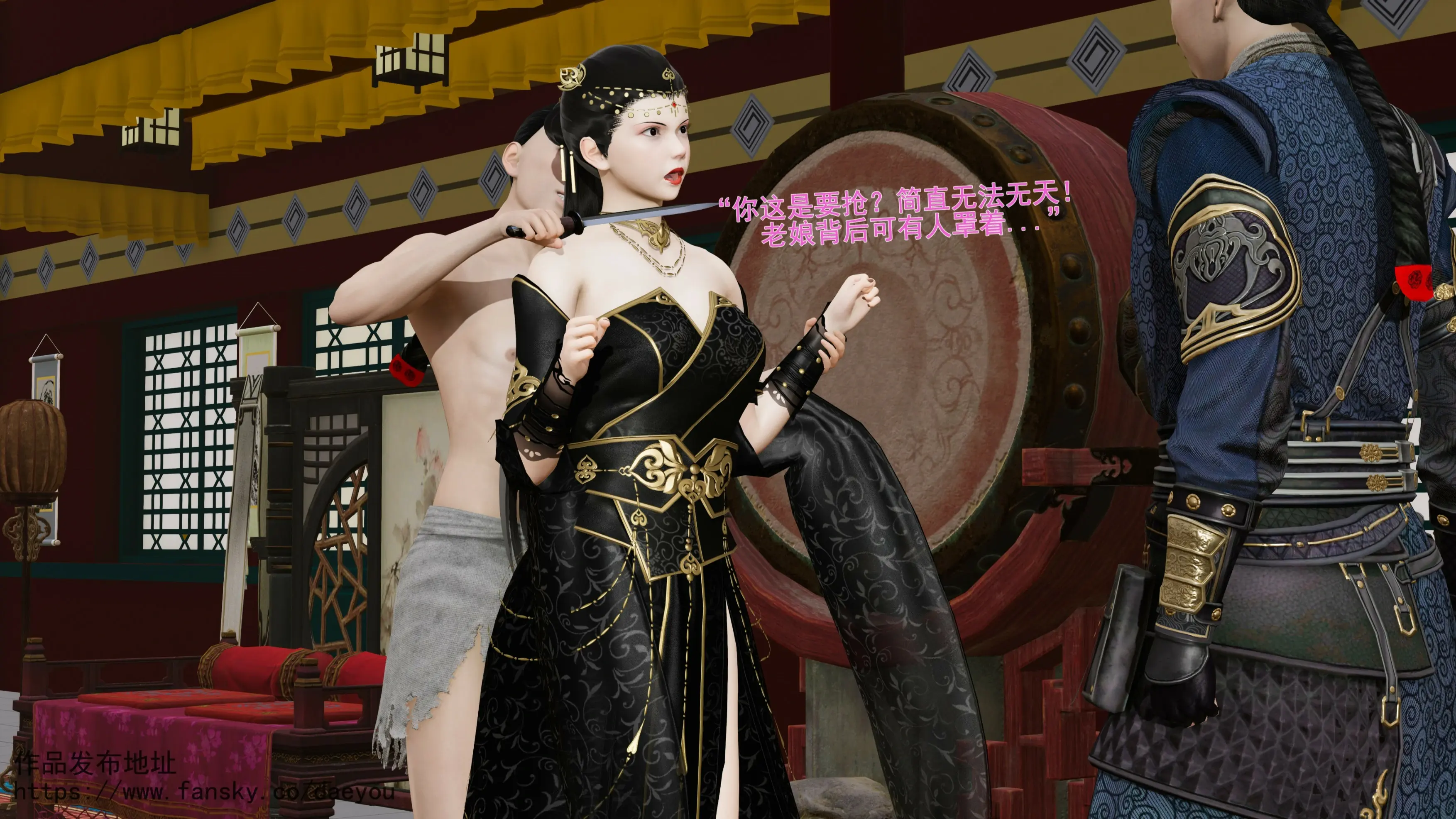 第117页