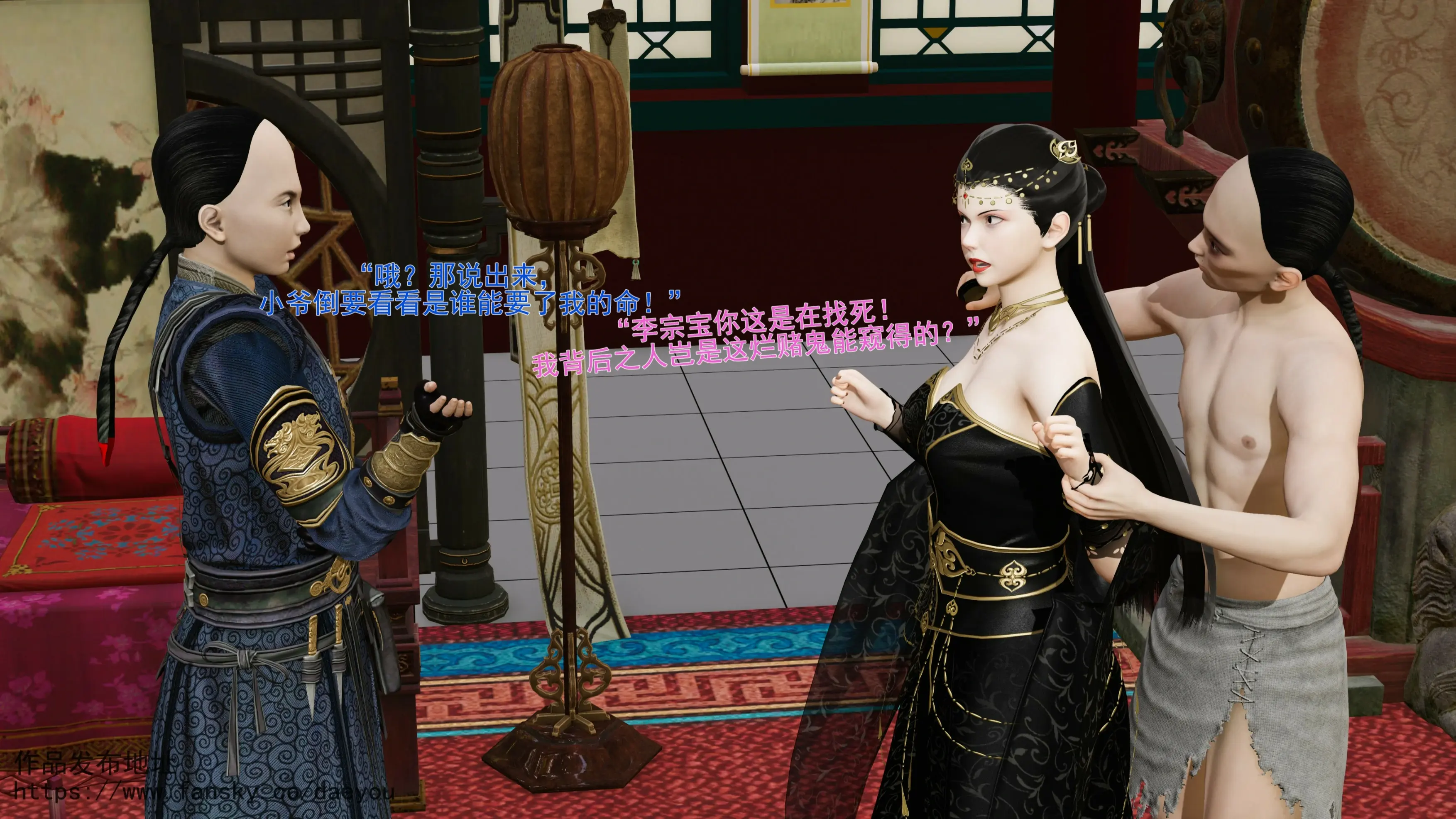 第120页