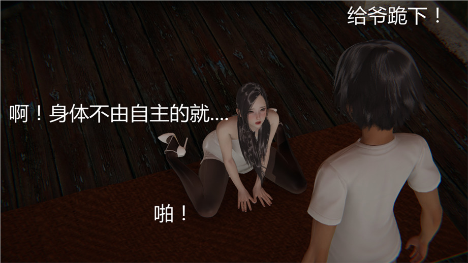 第39页