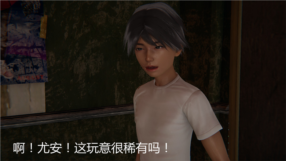 第81页