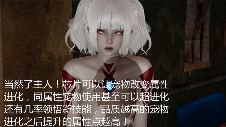 第82页