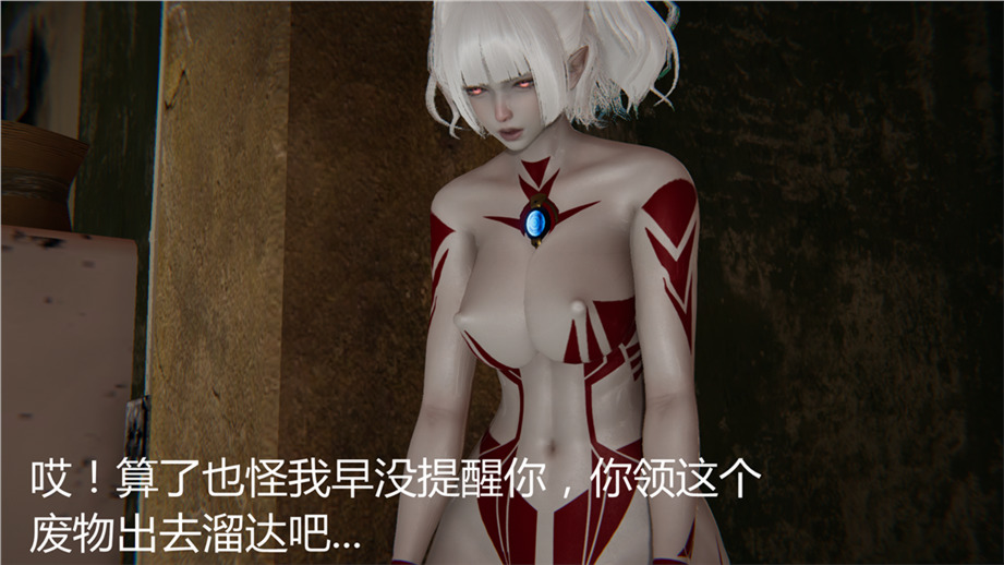 第83页