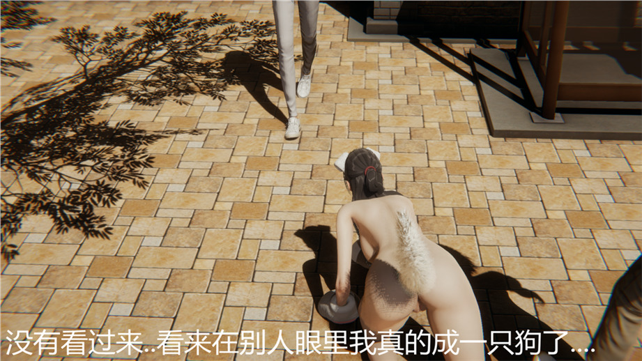 第86页