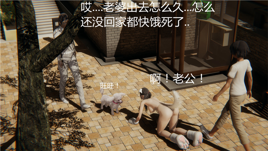 第89页