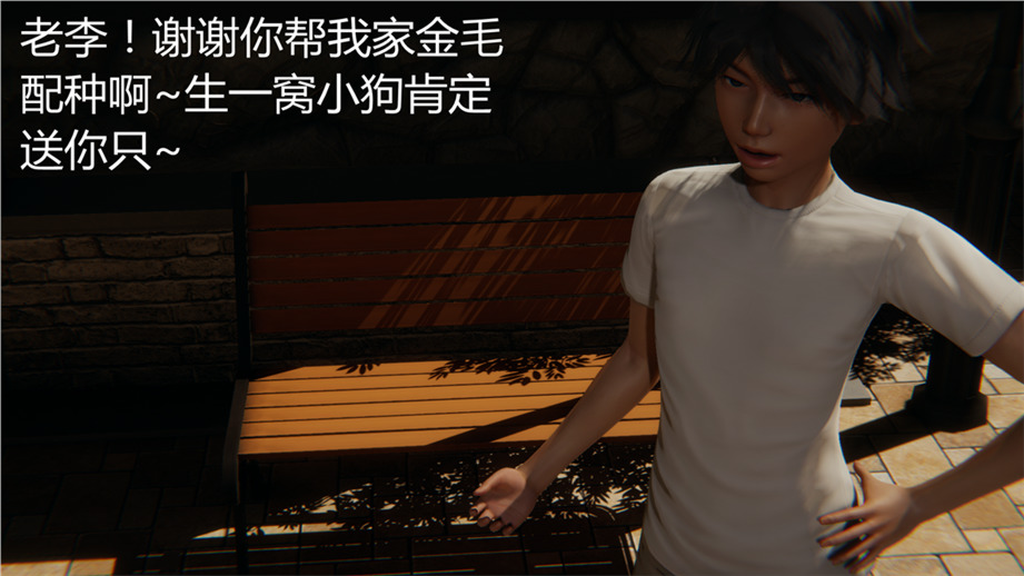 第100页