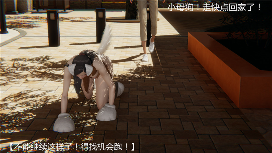 第102页