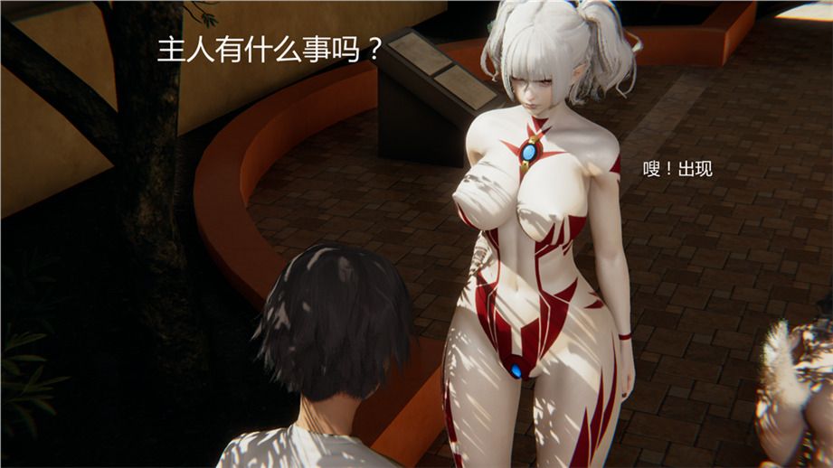 第104页