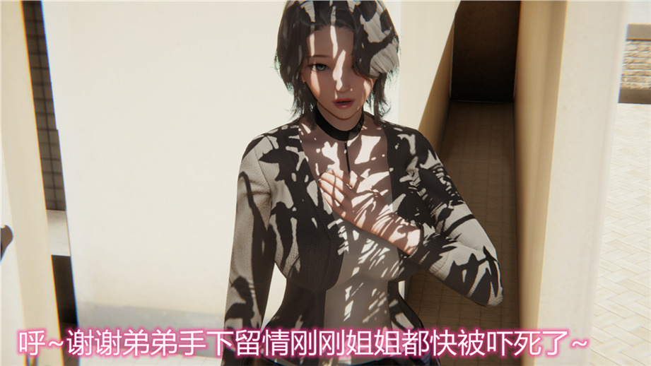第110页
