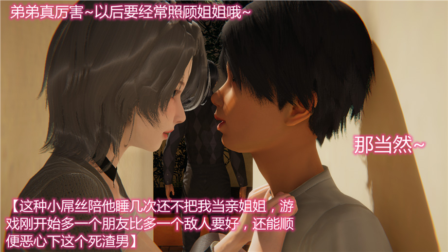 第138页