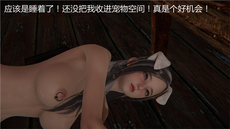 第140页