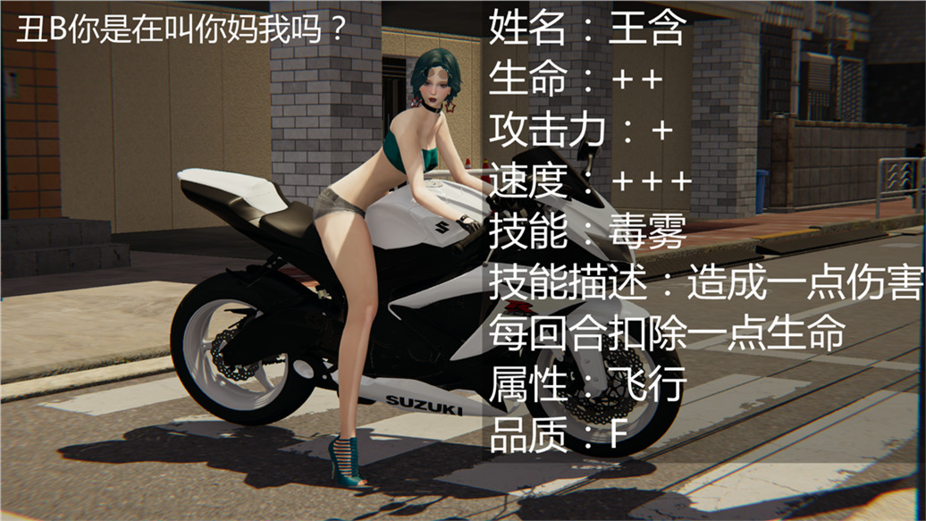 第41页