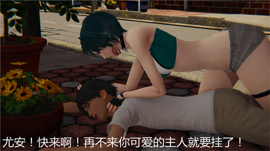 第51页