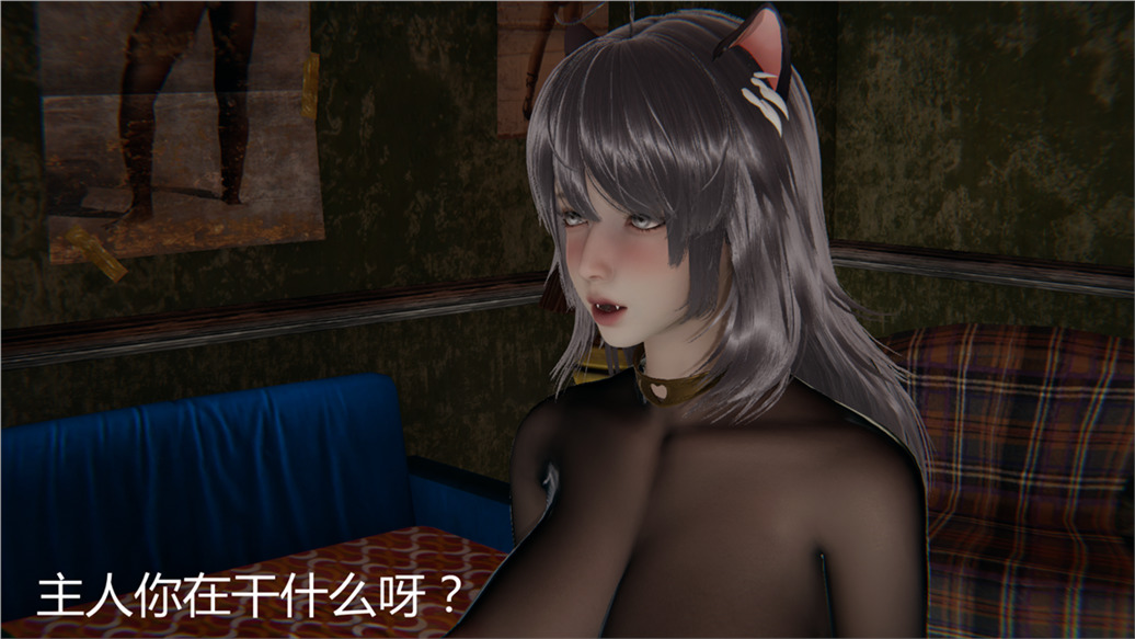 第87页