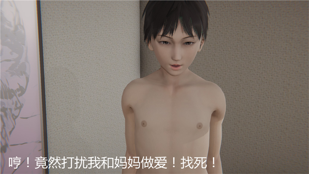 第138页