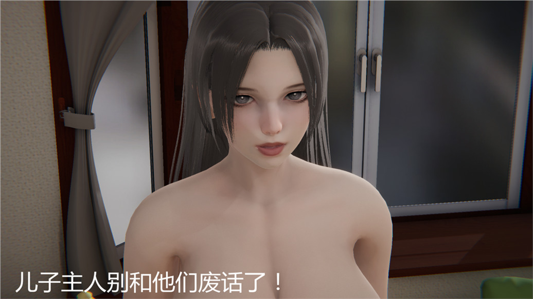 第139页