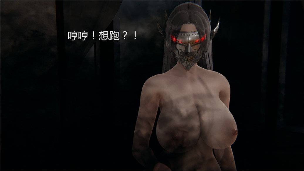第144页