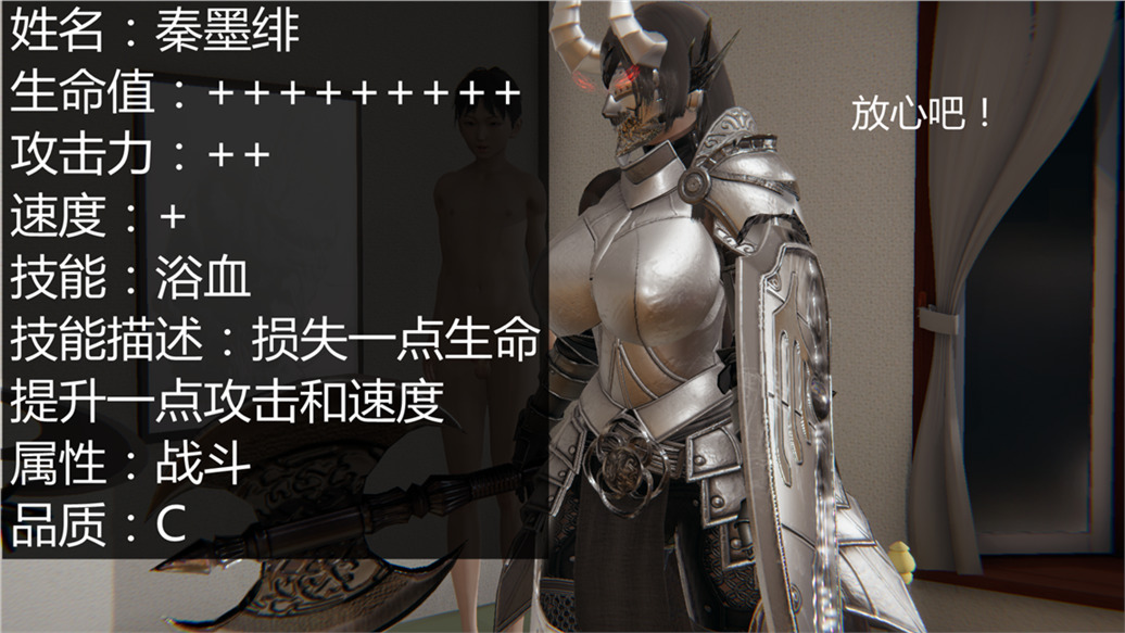 第149页