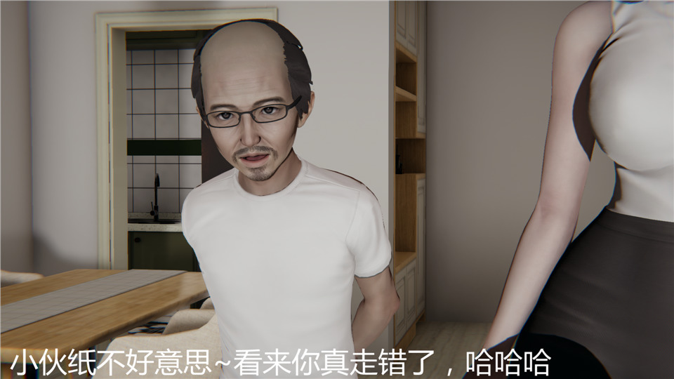 第43页