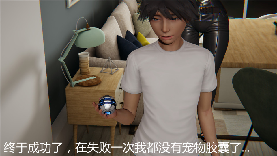 第72页