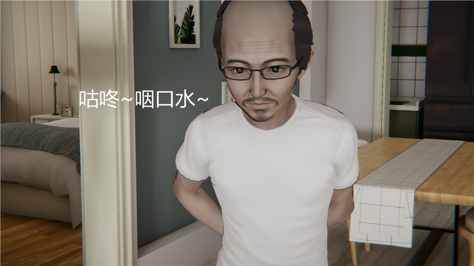 第79页