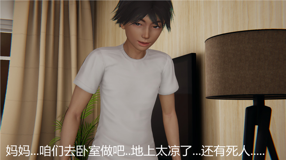 第42页